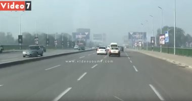 فيديو.. سيولة مرورية بكوبرى أكتوبر مع وجود شبورة