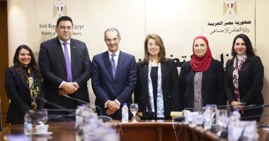 صور..التضامن : تدريب 1000 من ذوى القدرات الخاصة لتأهيلهم لسوق العمل