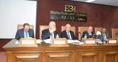 تعاون بين اتحاد الصناعات وجمعية رجال الأعمال لرصد تحديات الاستثمار الصناعى