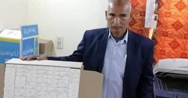 جمارك أرقين تضبط محاولتى تهريب كمية من الأدوية البشرية.. صور