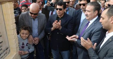 محافـظ المنوفية ووزير الشباب يفتتحان صالة ألعاب وملعب ومبنى إدارى بمليج وكفر شنوان