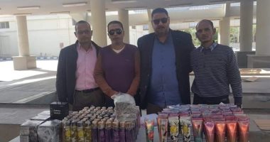 جمارك سفاجا تضبط 8 محاولات تهرب جمركى لكمية من الشيش الإلكترونية والأدوية و مستحضرات التجميل