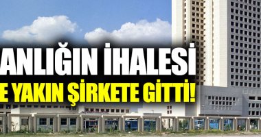 الفساد يتفاقم فى تركيا.. صحيفة:مناقصات ذهبت لشركة مقربة للعدالة والتنمية