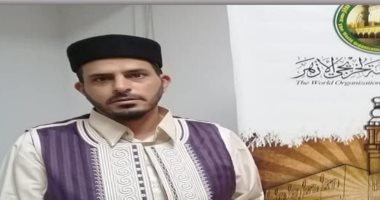المنظمة العالمية لخريجى الأزهر تفتتح مكتب فرعى جديد بمدينة البيضاء فى ليبيا