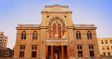 الإعلام العالمى يشيد بترميم "المعبد اليهودى" بالإسكندرية