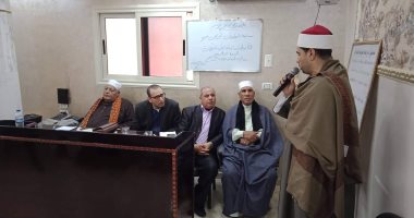 بدء الإختبارات بمسابقة الطاروطى و 30 ألف جنيه للفائزين