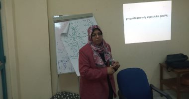 صحة أسوان: تنظم دورة لتدريب الأطباء على أعمال تنظيم الأسرة