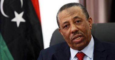 الثنى يؤكد استعداده لتسليم السلطة للحكومة الليبية الجديدة حال منحها الثقة