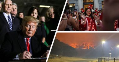 صور.. العالم هذا الصباح.. ترامب يوقع على الميزانية العسكرية لعام 2020 بقيمة 738 مليار دولار.. اشتداد حدة حرائق الغابات فى أستراليا ونزوح الحيوانات.. مسيرات بالملابس المضيئة فى شوارع البرازيل احتفالا بالكريسماس