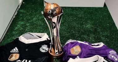 شعار بطل العالم يغيب عن قميص ريال مدريد اليوم لأول مرة منذ 3 سنوات