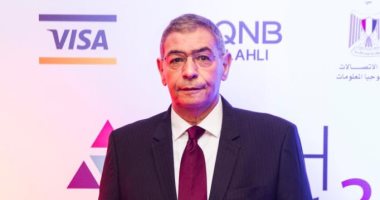 " الاقتصاد الرقمى": مشاركة 8 شركات مصرية ناشئة بمعرض "لاس فيجاس"