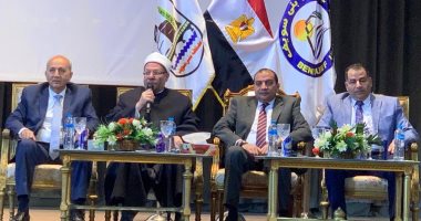 مفتى الجمهورية: الأديان جاءت لضبط حياة الإنسان وتقبل الآخر من سمات التدين الصحيح