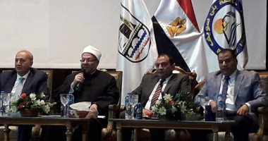 صور.. مفتى الجمهورية يشهد ندوة عن ظاهرة الأمن الفكرى ومناهضة الإرهاب بآداب بنى سويف