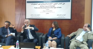 عبلة عبد اللطيف: 6 تريليون دولار الخسائر العالمية المتوقعة بسبب سرقة البيانات 