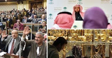اعرف كل حاجة.. أهم 10 أخبار على مدار اليوم الاثنين