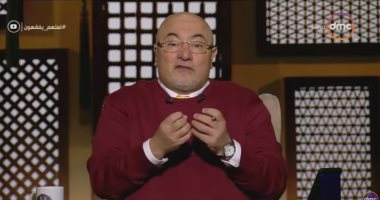 خالد الجندى ينتقد مشروع قانون الأحوال الشخصية المقدم من الأزهر 