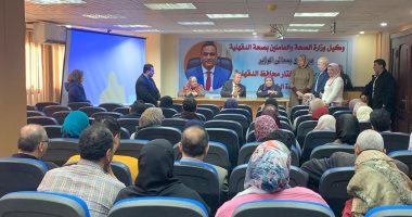 صحة الدقهلية تعقد ندوة حول أساسيات ترصد الأمراض المعدية والإجراءات الوقائية