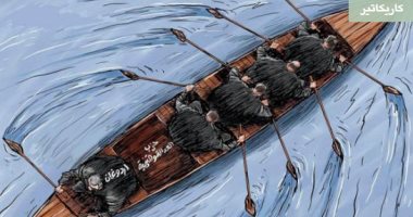 كاريكاتير صحيفة سعودية.. أردوغان يجدف عكس تيار حزب العدالة والتنمية