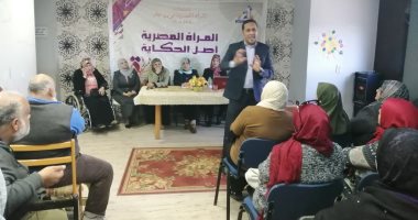 القومى للمرأة بشمال سيناء ينظم ندوة "الإسعافات الأولية.. وأهميتها" ..صور