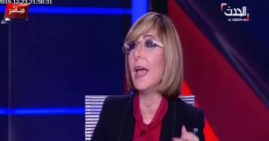 "المصريين الأحرار": تطالب بالتعديلات الدستورية الخاصة بالإدارة المحلية