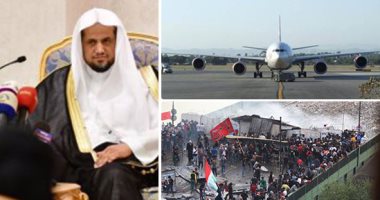 باختصار.. أهم الأخبار العربية والعالمية حتى الـ12 ظهرا.. النيابة السعودية: الإعدام لـ5 متهمين فى مقتل "خاشقجى".. الجيش الليبى يرصد طائرة نقلت عتادا عسكريا من تركيا لليبيا.. مصرع 16 فى شغب بمركز احتجاز بهندوراس
