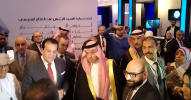 صور.. وزير التعليم العالى يفتتح معرض الذكاء الاصطناعى بحضور وزراء التعليم العرب