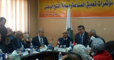نقابة الكيماويات تبحث النهوض بصناعة الأدوية فى مؤتمر صحفى باتحاد عمال مصر