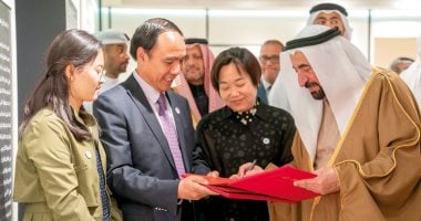 سلطان القاسمى يفتتح مركز المنظمات الدولية للتراث الثقافى فى الشارقة