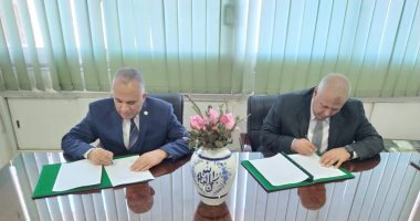 بروتوكول لتركيب منظومة متابعة وتشغيل آبار المياه الجوفية عن بعد بالوادى الجديد