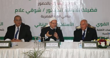 مفتى الجمهورية من نقابة المعلمين: النصوص الشرعية ليست ضد تنظيم الأسرة