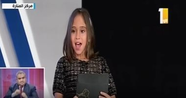 شاهد.. فيلم تسجيلى لاحتفالية "قادرون باختلاف" لذوى القدرات الخاصة
