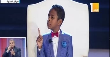 مهند طالب الهمم يكشف سر فكرة تدريس مادة "احترام الآخر" فى المدارس والجامعات