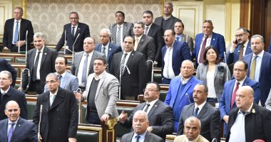 البرلمان يوافق نهائيا على تعديل قانون الكيانات الإرهابية