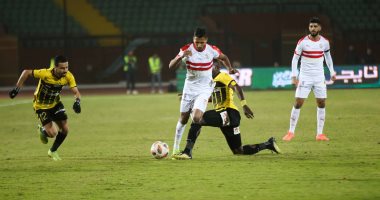الزمالك ينتظر وصول الأحذية المفقودة فى زامبيا فجر غد الجمعة