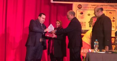 جامعة المنصورة تشارك بمؤتمر حقوق ذوى الإحتياجات الخاصة بين الحاضر والمستقبل بقصر الثقافة