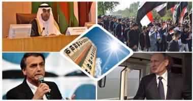 باختصار.. أهم الأخبار العربية والعالمية حتى الـ12 ظهرا.. محتجون عراقيون يغلقون البوابة الرئيسية لميناء المعقل.. روسيا تفرج عن قوارب صيد يابانية.. نقل الرئيس البرازيلى جايير بولسونارو إلى المستشفى