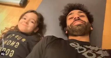شاهد.. محمد صلاح يُدرب مكة بـ "الجيم" فى فيديو جديد على "إنستجرام"