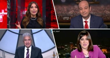 التلفزيون هذا المساء.. "أديب" معلقا على قانون تصالح مخالفات البناء: النتيجة "صفر".. "البيئة": "اتحضر للأخضر" تستهدف توعية المواطن للحفاظ على الطبيعية.. مدير مستشفى المحلة يكشف تفاصيل اختناق 5 طلاب داخل الأتوبيس