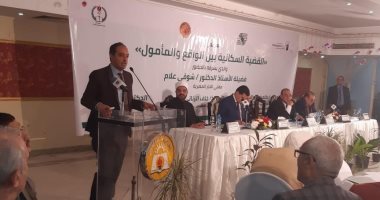 التضامن: 33 عيادة تنظيم أسرة قدمت خدمات لأكثر من 35 ألف سيدة مجانا