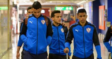 الاجتماع الفني لمباراة الزمالك وزيسكو عصر اليوم