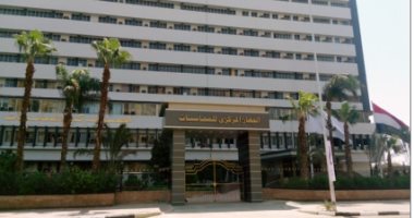 المركزى للمحاسبات يعلن لأعضائه توافر وظيفة مساعد أمين عام بالأمم المتحدة
