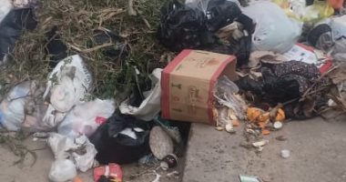 أهالى شارع مؤسسة الزكاة بالمرج يطالبون برفع القمامة ووضع الصناديق
