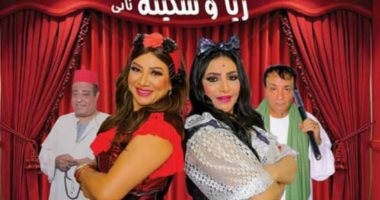 أزمة "ريا وسكينة" تصل إلى ساحات القضاء.. فيلم جديد يعتبرهما "مناضلات ضد الاحتلال الإنجليزى..  واتهامات بين نائب نقيب المهن الفنية وشركة "هاى موكا" بسرقة العمل الفنى.. وأخرى بالسب والقذف