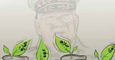 كاريكاتير صحيفة جزائرية.. يمضى الرجال ويبقى النهج والأثر 