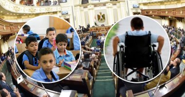 تمكين ذو الإعاقة وتحسين أوضاعهم المعيشية ضمن مستهدفات الاستراتيجية الوطنية