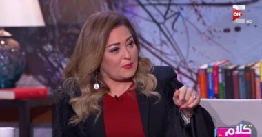 نهال عنبر بـ"راجل و2 ستات": الأفلام القديمة وصفت الحماة بالمثيرة للمشاكل
