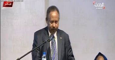 حمدوك: سياسة السودان الخارجية تعزز العلاقات الاقتصادية والسياسية مع العالم