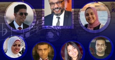 "نجوم الأصوات والمواهب الذهبية" بقصر الأمير بشتاك.. الخميس