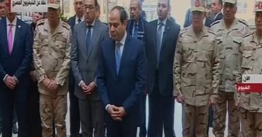 الرئيس السيسى يشهد افتتاح مشروعات جديدة للإنتاج الحيوانى بالفيوم 