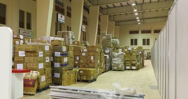 شاهد استعدادات معرض البحرين الدولى للكتاب قبل انطلاقه غدا 